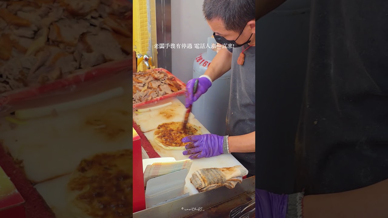 POV: 一次分享兩家隱藏版排隊美食