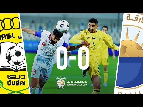 Sharjah 0-0 Al-Wasl: Arabian Gulf Cup 2020/2021 1s...