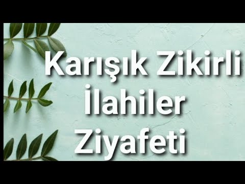 Zikirli İlahiler Ziyafeti - Müziksiz Zikirli İlahiler / Muhammed Ezgen