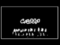 Creep - Vega Choir (Radiohead cover) 