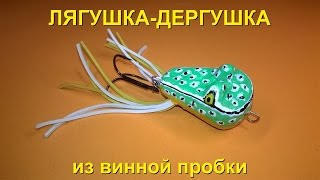 Ссылка