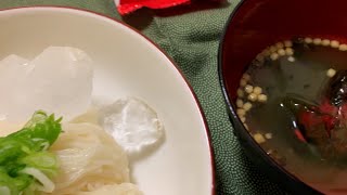 自粛中の皆様へGEKOUMATSUからの節約模索レシピ
