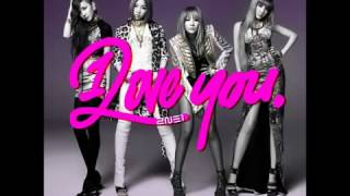 2NE1 - I LOVE YOU (Full Audio)