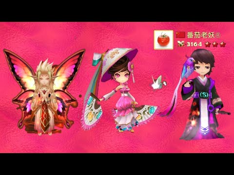 TOMATO The World Rank No. 1 Player in RTA - Summoners War