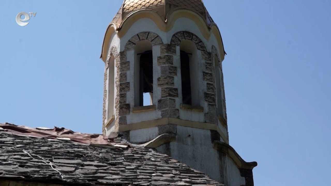 Покривът на църквата в Дунево пак "плаче" за ремонт