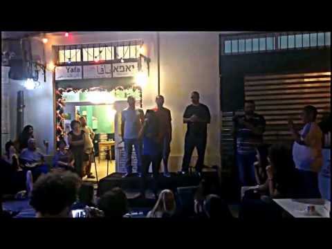 Dam Hosting Shadia Mansour for "Kellon 3endon Dababat" A Cappella in Jaffa 20/06/2013