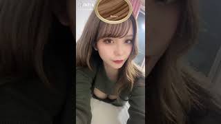 【TikTok】超絶美人の柔らかそうな谷間