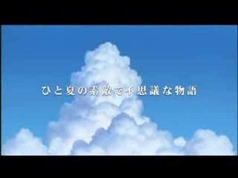 時をかける少女 Video3