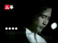 Chyi Chin Ye Ye Ye Ye
