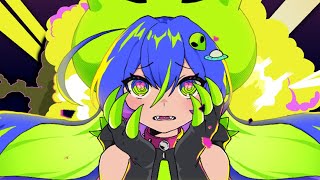 - 【音街ウナ】あいたい星人【VOCALOIDカバー】+VSQx/UST