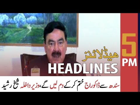 ARY News Headlines | 5 PM | 27 May 2021