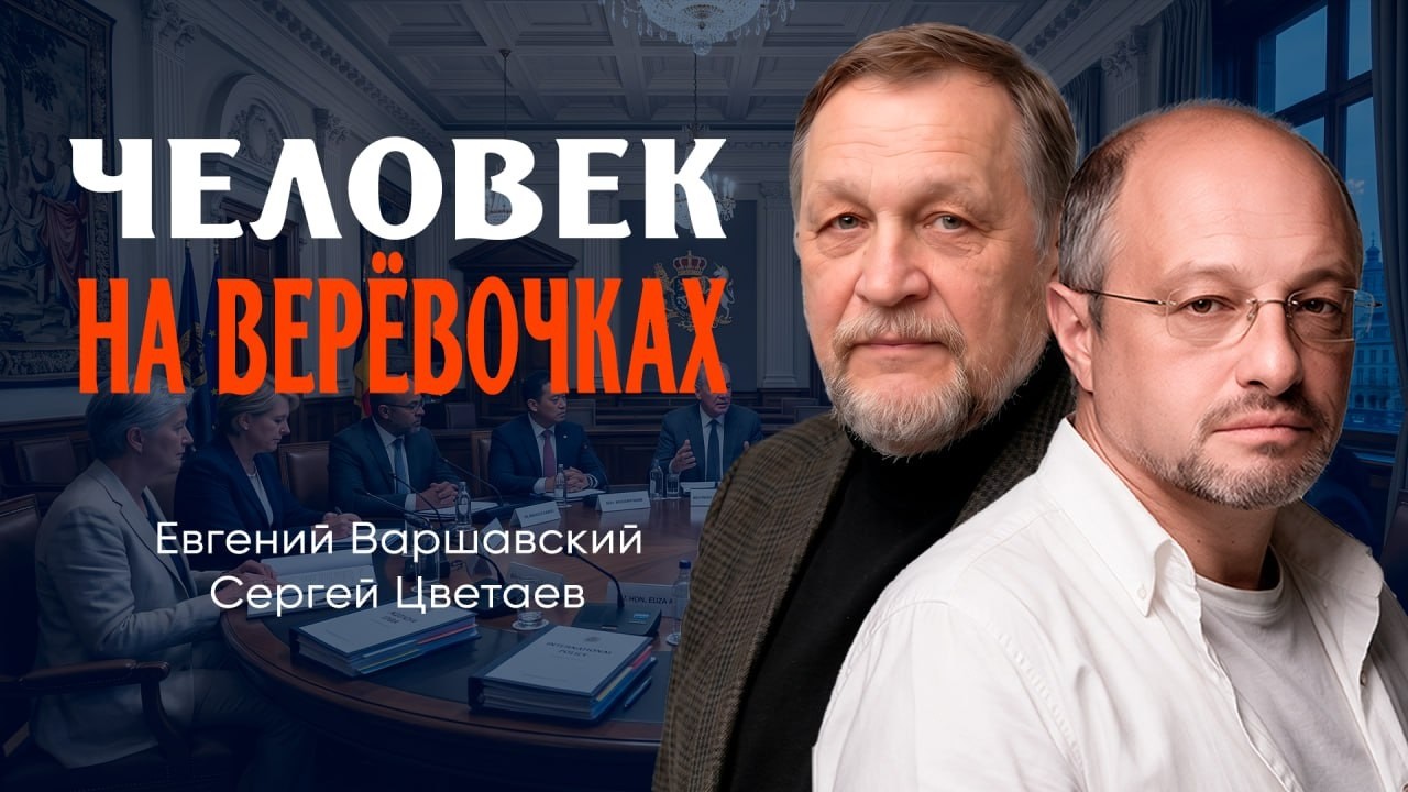 Максимально дикие способы управления обществом, или Как сделать рабов социу