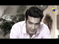 Izn-e-Rukhsat Episode 02 || Shahzad Sheikh - Sonia Mishal || HAR PAL GEO