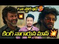 Coolie Official Telugu Trailer Coolie Telugu Trailer Review And Respons Coolie Trailer Review
