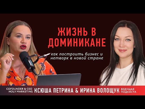 Стратегия бренда