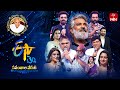 ETV S 30 Years Celebration Event Part 3 Full Episode 30th August 2025 Rajamouli Nani ETV
