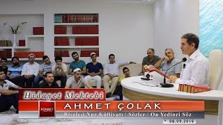 Ahmet Çolak - Risale-i Nur Külliyatı - Sözler - On Yedinci Söz