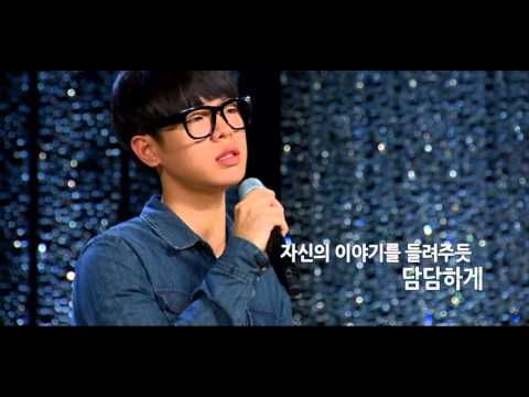 Jung Jin Woo   Because I love you (Yoo Jae Ha)