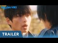 LIFE~LOVE ON THE LINE - OFFICIAL TRAILER | Japanese Drama | Shirasu Jin, Raiku, Kojima Fujiko