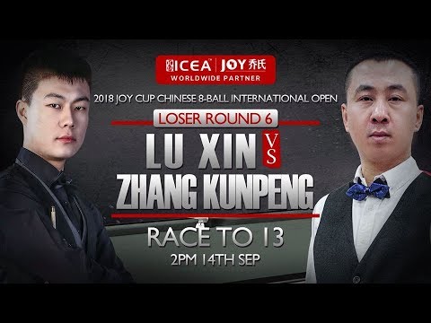 Zhang Kunpeng (CHN) VS Lv Xin (CHN) - LR6 - 2018 Joy Cup Chinese 8 Ball International Open