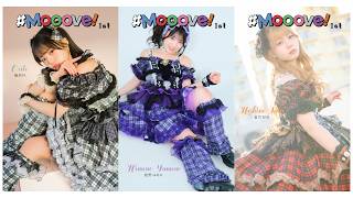 7月2日(木)織莉叶・姫野ゆめの・星乃紗良デジタル写真集「#Mooove!1st」オンラインサイン会