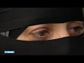 Boete houdt Karima niet tegen bij dragen nikab - RTL NIEUWS