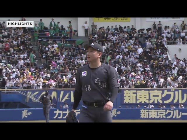 5月26日 千葉ロッテマリーンズ 対 福岡ソフトバンクホークス ハイライト