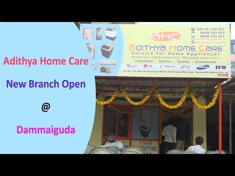 Adithya Home Care - Dammaiguda