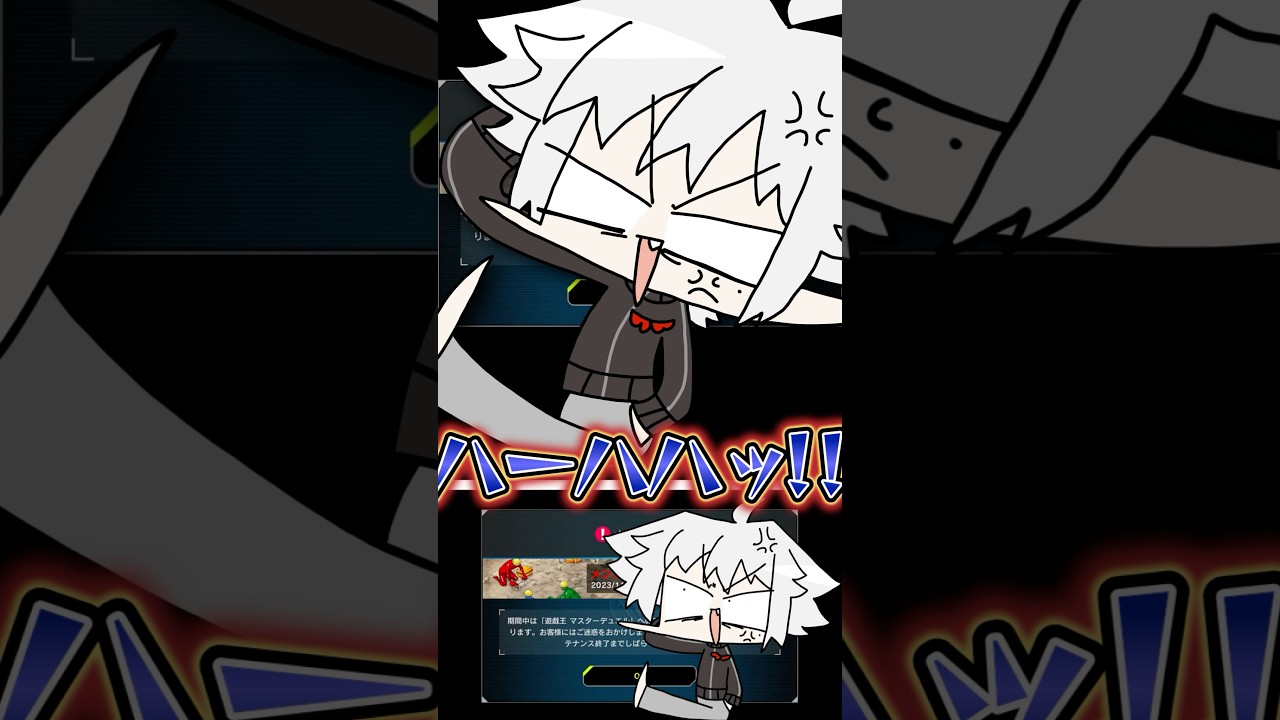 メンテのため開始20秒で配信を閉じる葛葉 #にじさんじ #葛葉 #メンテナンス