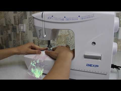 Швейная машинка DEXP SM-3500W. ОРГАНЗА