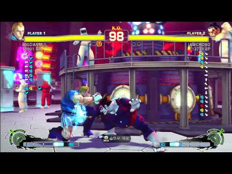 SSF4 Rank Match  BIGDANMUL (AB)  vs  IAMCHOBO (HO)