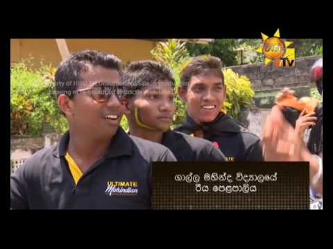 Hiru TV
