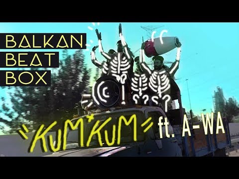 Video thumbnail for Kum Kum