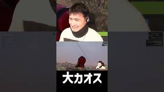 カオス