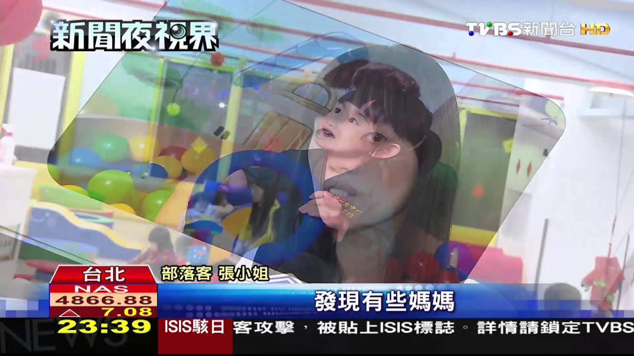 縮小萌翻!童穿建中北一制服 家長搶租