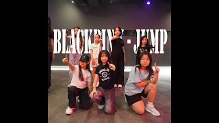 [안양 평촌 댄스학원] lieye T BLACKPINK (블랙핑크) - JUMP (뛰어) K-pop dance 키즈 방송댄스