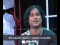 Mama Kamathi Nanata Sahan Jayashantha
