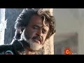 Annan Enna Thambi Enna Song Status