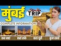 Mumbai Low Budget Trip Mumbai Tour Guide Mumbai Tour Plan Maharashtra Tourist Places