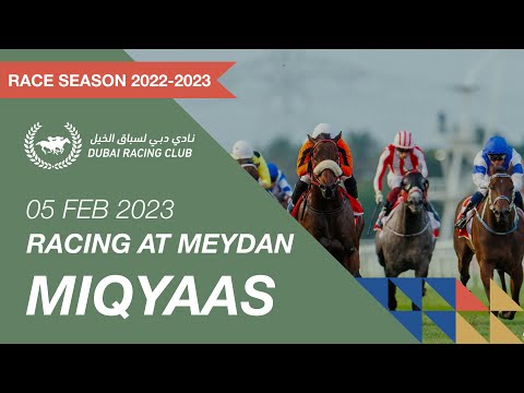 Race #7 - 05/02/23 - Emirates SkyCargo Handicap