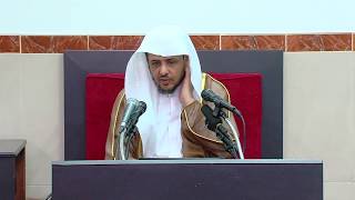 الدرس (31) من شرح كتاب دليل الطالب. image