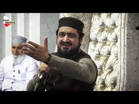 Qari Ahmed Raza Jamati - Rochdale UK 2025