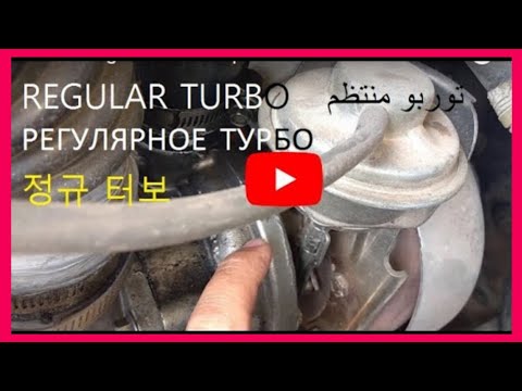 💥 How to adjust Boost or turbo pressure