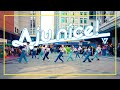 [KPOP IN PUBLIC BOSTON] SEVENTEEN(세븐틴) - '아주 NICE' (VERY NICE) Dance Cover by OFFBRND