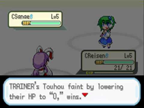 Touhoumon 1.8 English