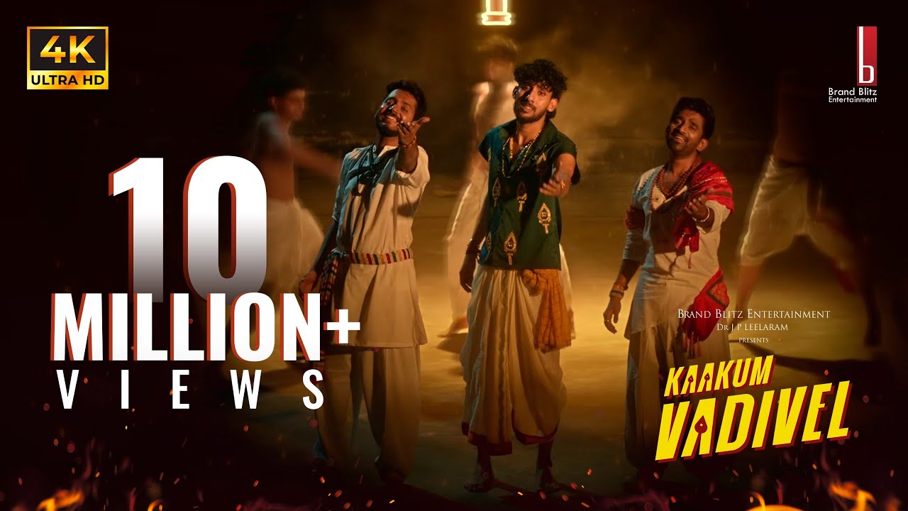 Kaakum Vadivel Song Lyrics – Vaaheesan Rasaiya