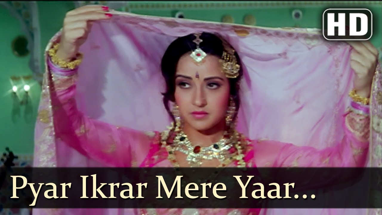 Pyar Ikrar Mere Yaar Ho Gaya Wallah Wallah Lyrics | Jai Vikraanta | Kumar Sanu, Alka Yagnik | Anand Milind