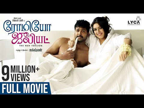 Engeyum Kadhal-எங்கேயும் காதல் Tamil Full Movie | Jayam Ravi | Hansika Motwani | TVNXT