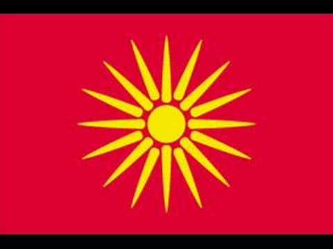 Ena Veko - Carevata kerka