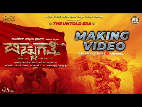 Bicchugatthi Chapter 1 - Making Video | Rajvardhan, Hariprriya | Hari Santhosh